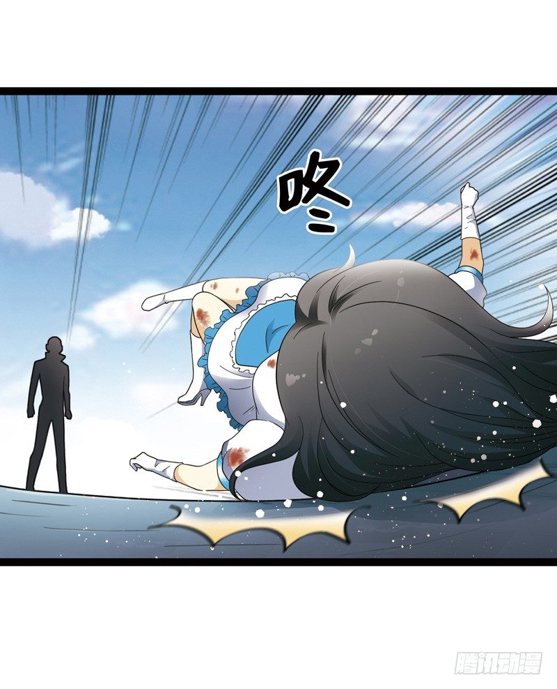 致幻毁灭者韩漫全集-528无删减无遮挡章节图片 