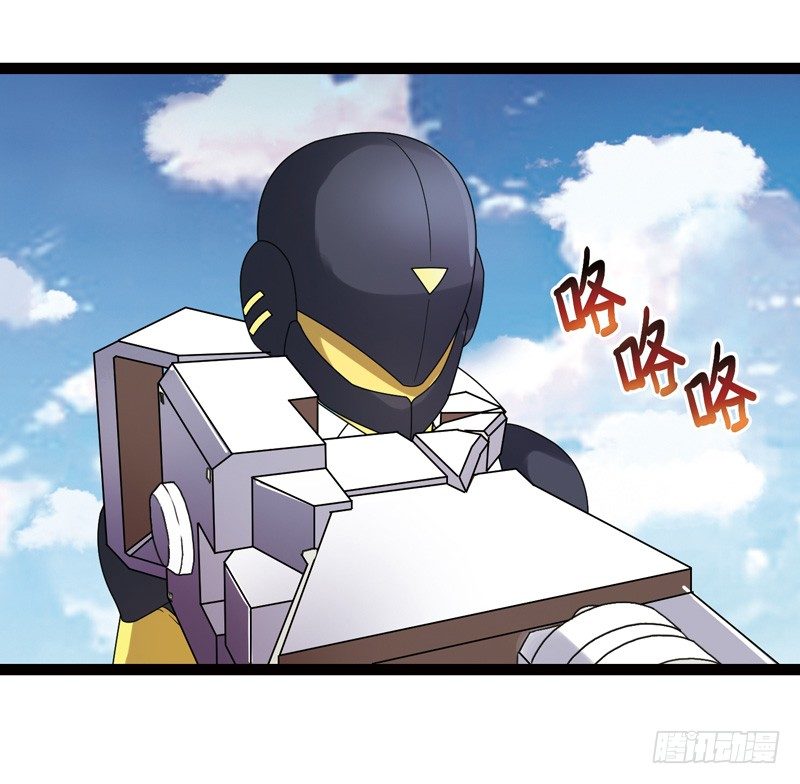 致幻毁灭者韩漫全集-532无删减无遮挡章节图片 