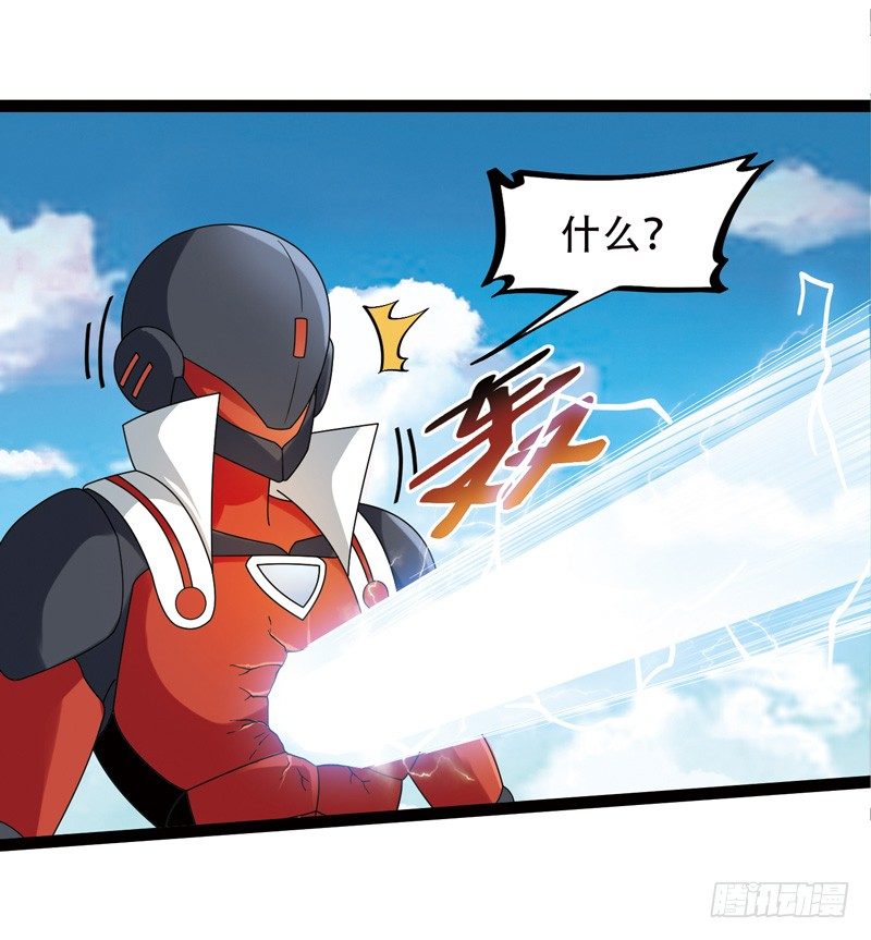 致幻毁灭者韩漫全集-535无删减无遮挡章节图片 