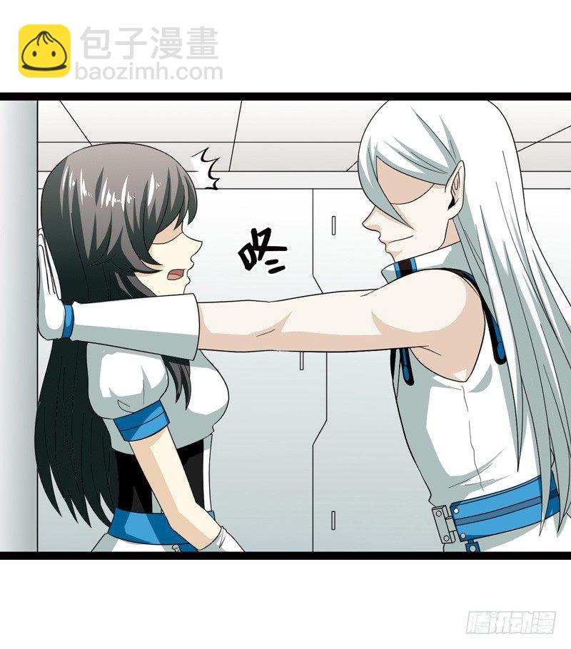 致幻毁灭者韩漫全集-550无删减无遮挡章节图片 