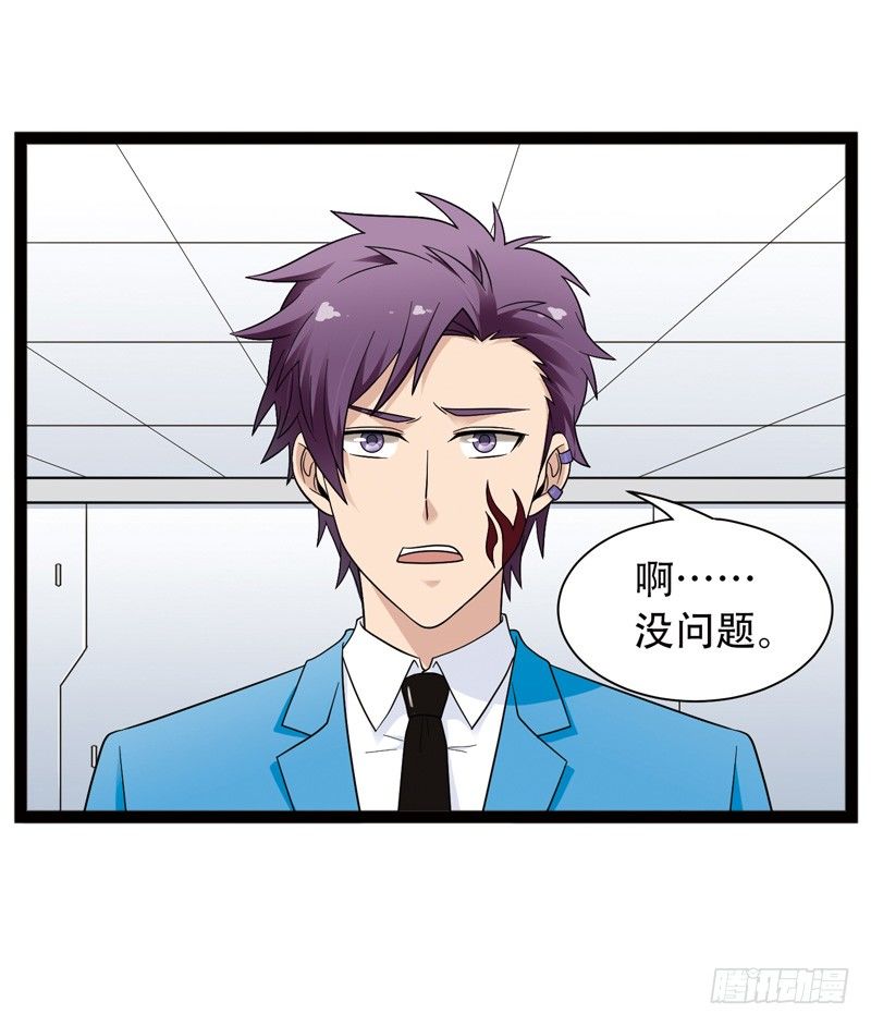 致幻毁灭者韩漫全集-551无删减无遮挡章节图片 