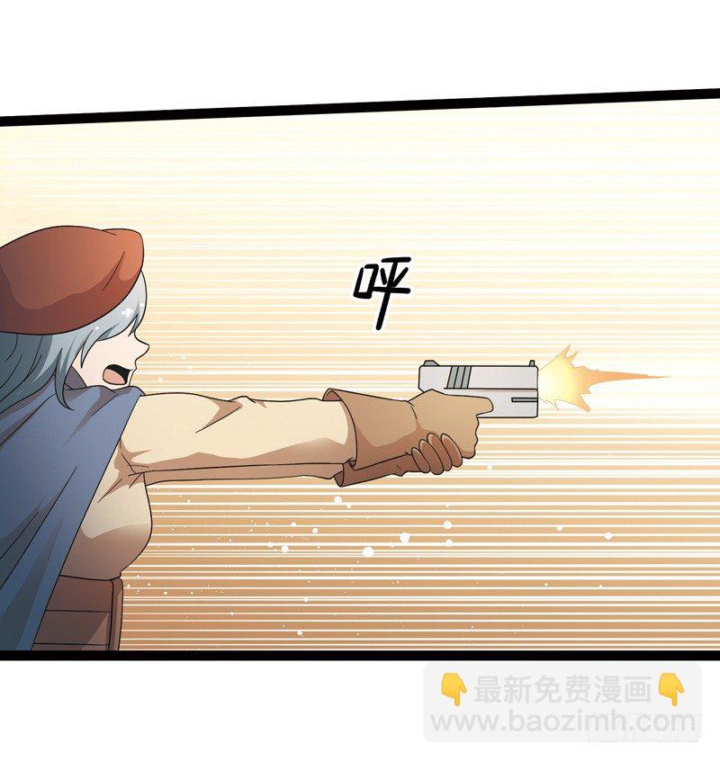 致幻毁灭者韩漫全集-558无删减无遮挡章节图片 