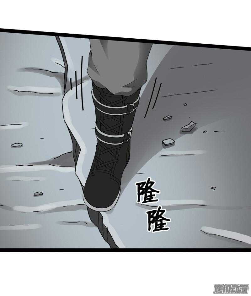 致幻毁灭者韩漫全集-565无删减无遮挡章节图片 
