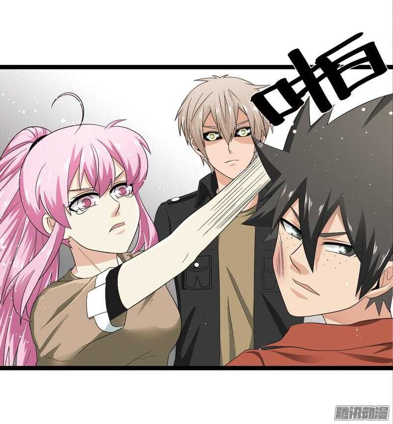 致幻毁灭者韩漫全集-573无删减无遮挡章节图片 