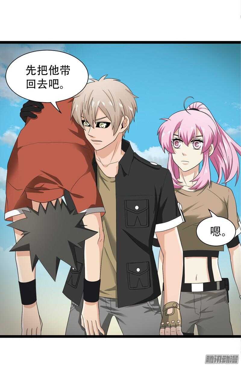 致幻毁灭者韩漫全集-573无删减无遮挡章节图片 
