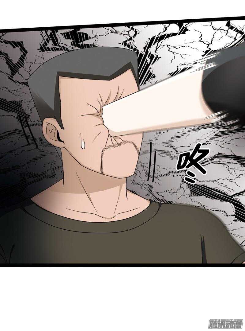 致幻毁灭者韩漫全集-588无删减无遮挡章节图片 