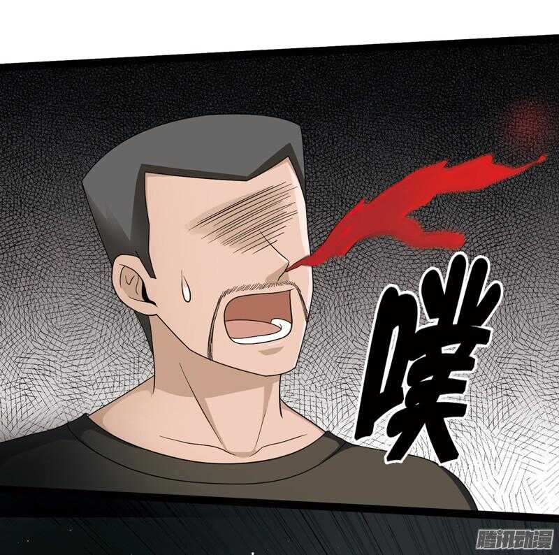 致幻毁灭者韩漫全集-588无删减无遮挡章节图片 