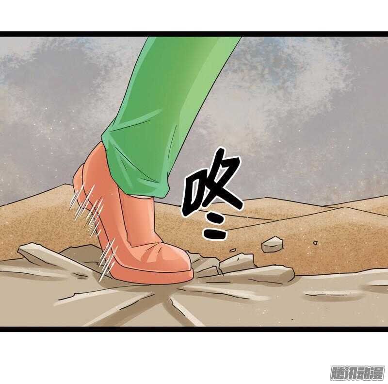 致幻毁灭者韩漫全集-597无删减无遮挡章节图片 