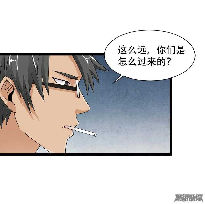 致幻毁灭者韩漫全集-601无删减无遮挡章节图片 