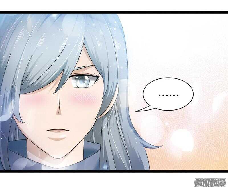 致幻毁灭者韩漫全集-603无删减无遮挡章节图片 