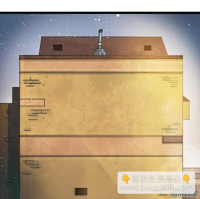 致幻毁灭者韩漫全集-603无删减无遮挡章节图片 
