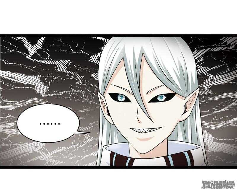 致幻毁灭者韩漫全集-603无删减无遮挡章节图片 