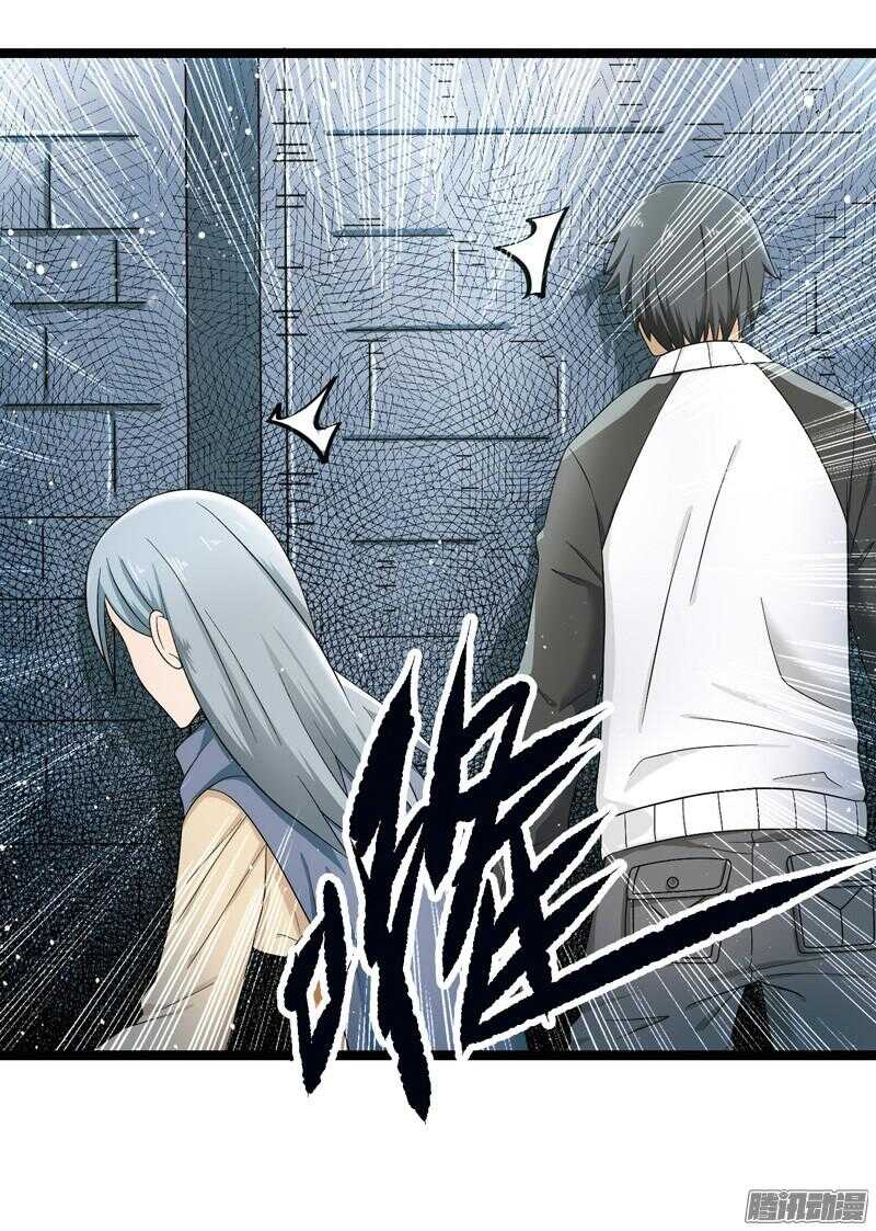 致幻毁灭者韩漫全集-604无删减无遮挡章节图片 