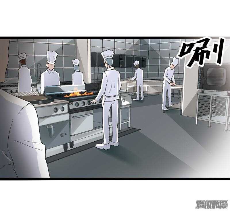 致幻毁灭者韩漫全集-604无删减无遮挡章节图片 