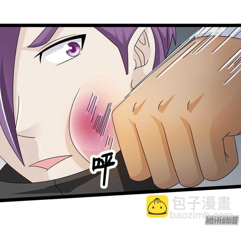 致幻毁灭者韩漫全集-607无删减无遮挡章节图片 