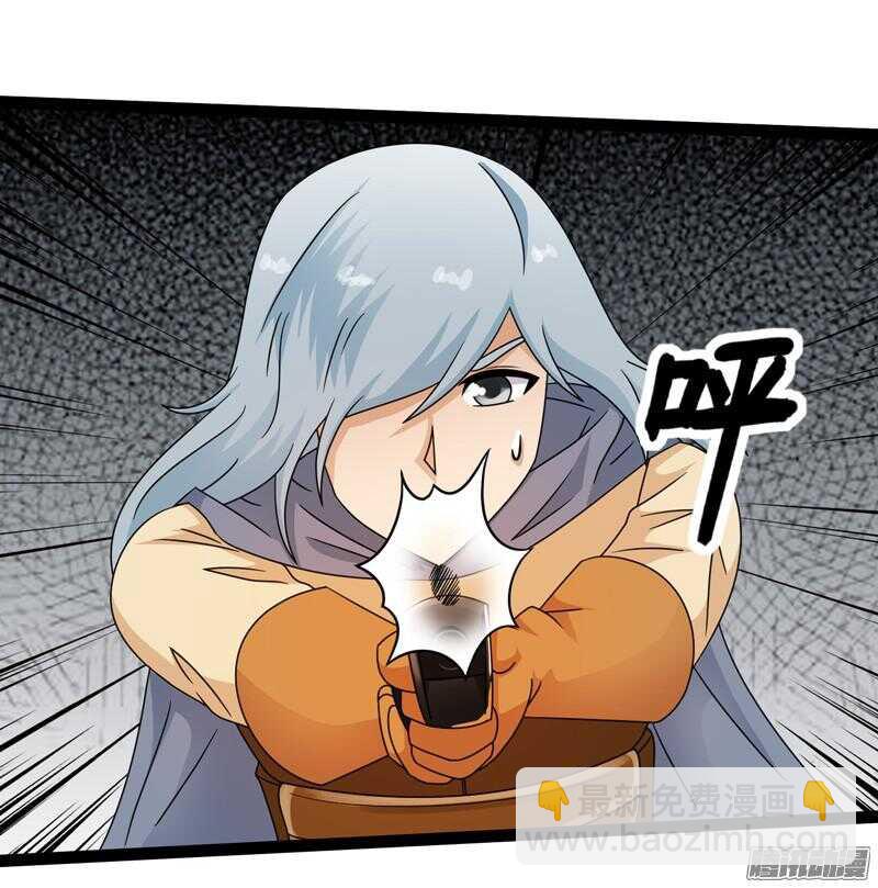 致幻毁灭者韩漫全集-608无删减无遮挡章节图片 