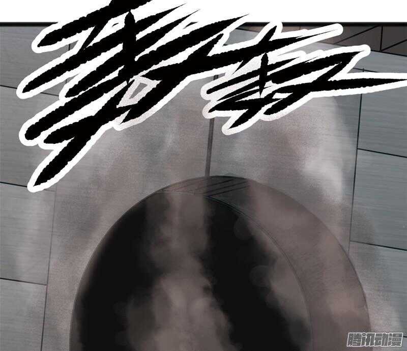 致幻毁灭者韩漫全集-611无删减无遮挡章节图片 