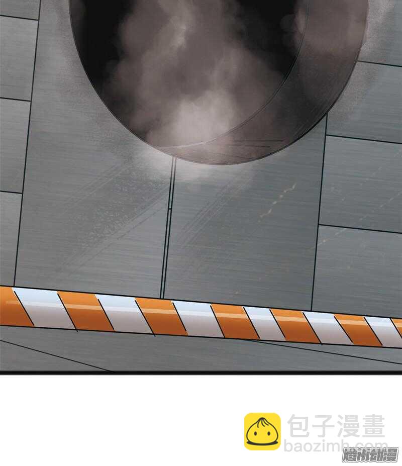 致幻毁灭者韩漫全集-611无删减无遮挡章节图片 