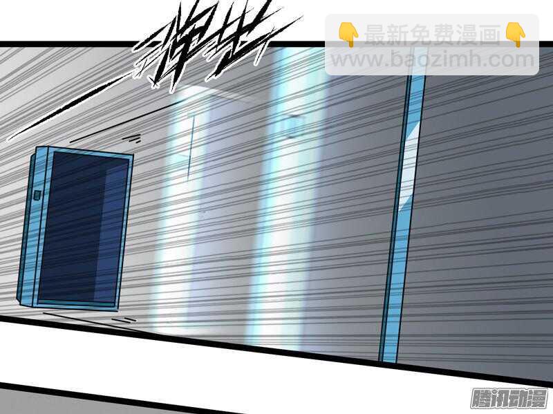 致幻毁灭者韩漫全集-619无删减无遮挡章节图片 