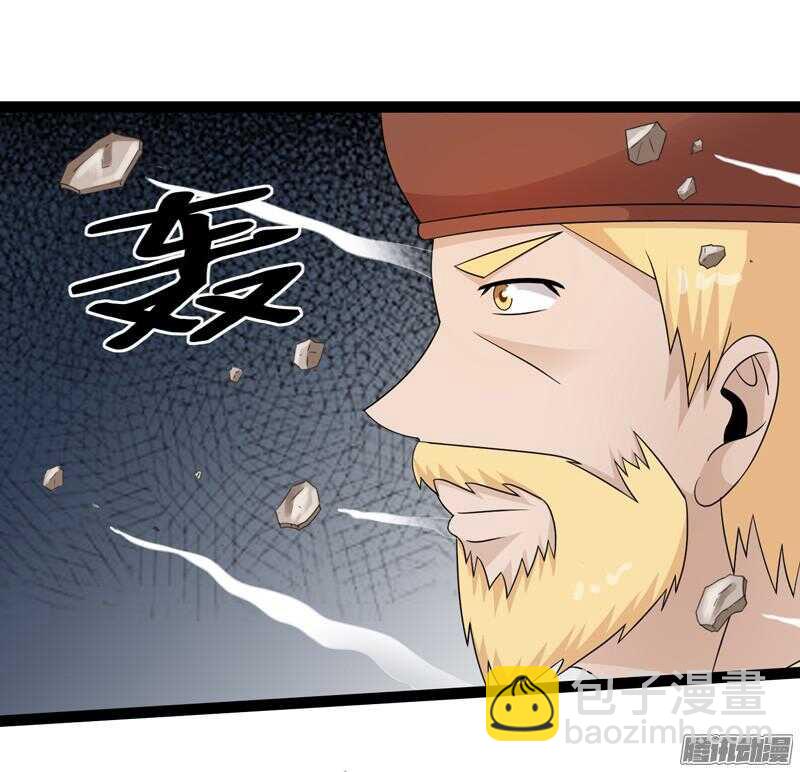 致幻毁灭者韩漫全集-627无删减无遮挡章节图片 