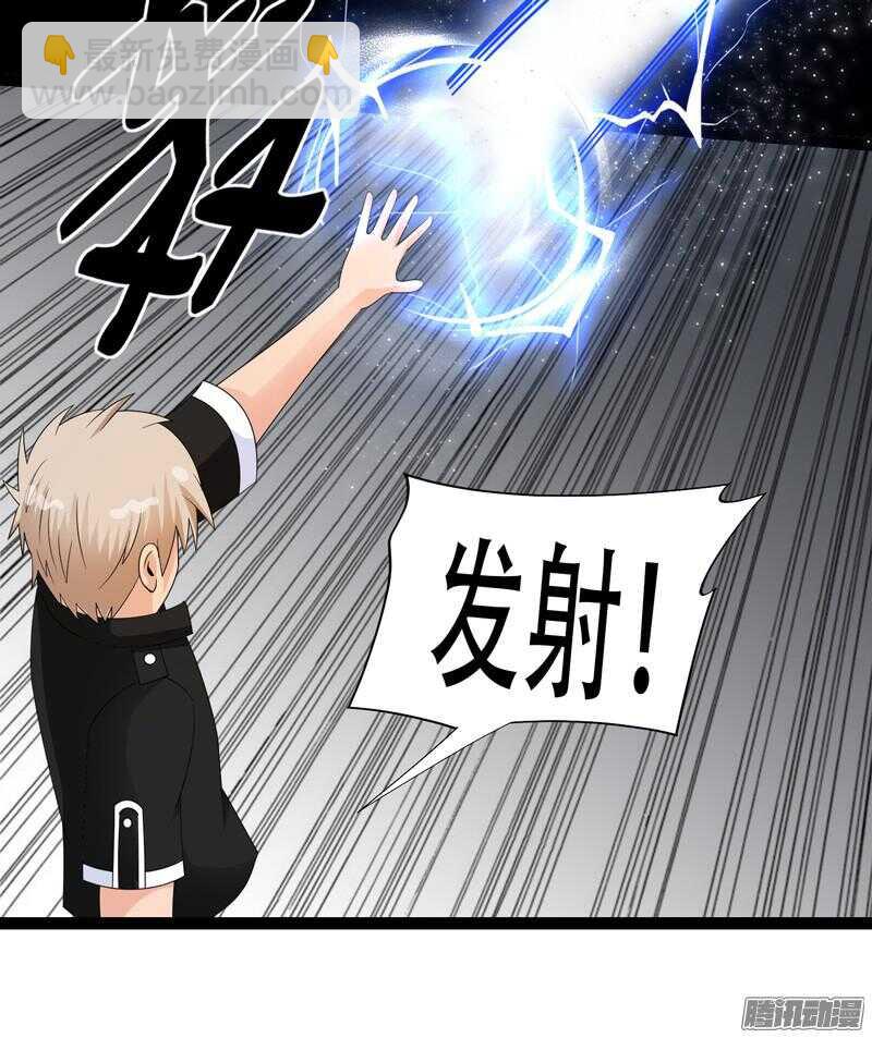 致幻毁灭者韩漫全集-627无删减无遮挡章节图片 