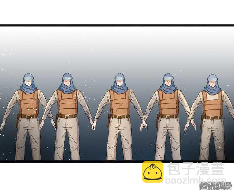 致幻毁灭者韩漫全集-628无删减无遮挡章节图片 