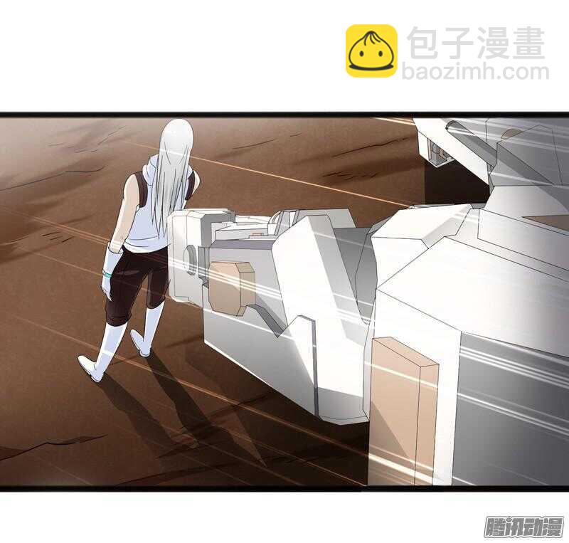 致幻毁灭者韩漫全集-629无删减无遮挡章节图片 