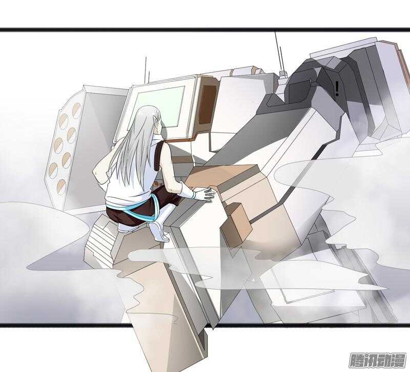 致幻毁灭者韩漫全集-629无删减无遮挡章节图片 