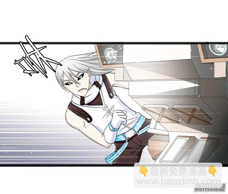 致幻毁灭者韩漫全集-629无删减无遮挡章节图片 
