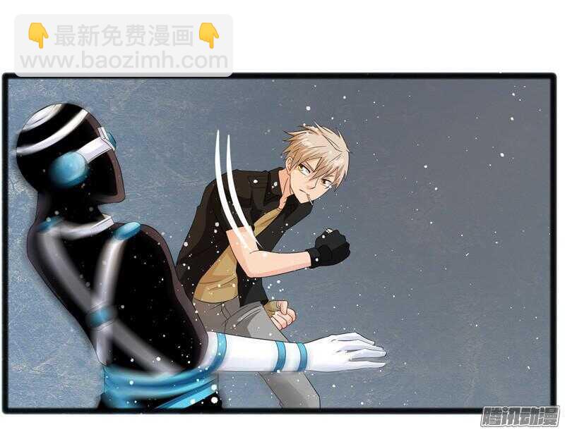 致幻毁灭者韩漫全集-632无删减无遮挡章节图片 