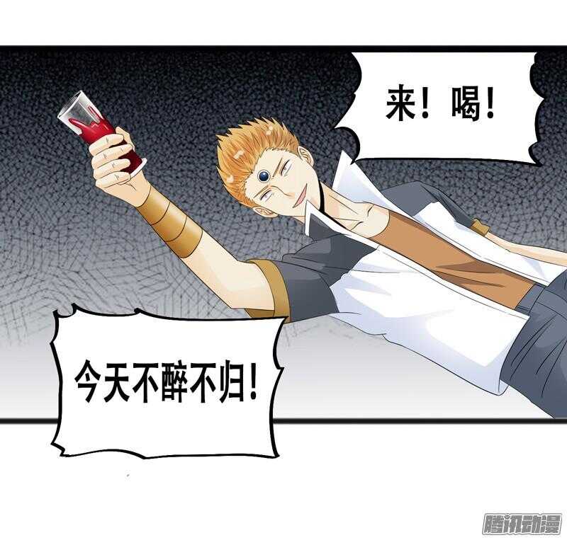 致幻毁灭者韩漫全集-639无删减无遮挡章节图片 