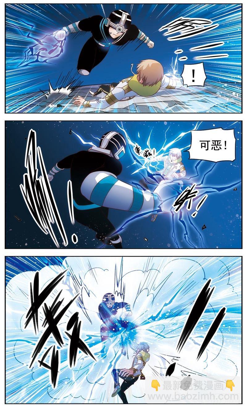 致幻毁灭者韩漫全集-064无删减无遮挡章节图片 