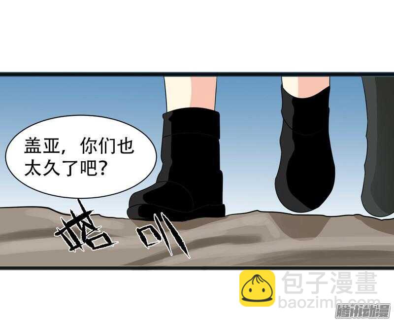 致幻毁灭者韩漫全集-642无删减无遮挡章节图片 