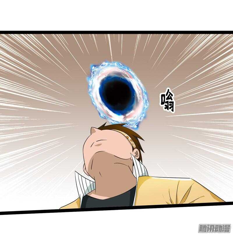 致幻毁灭者韩漫全集-644无删减无遮挡章节图片 
