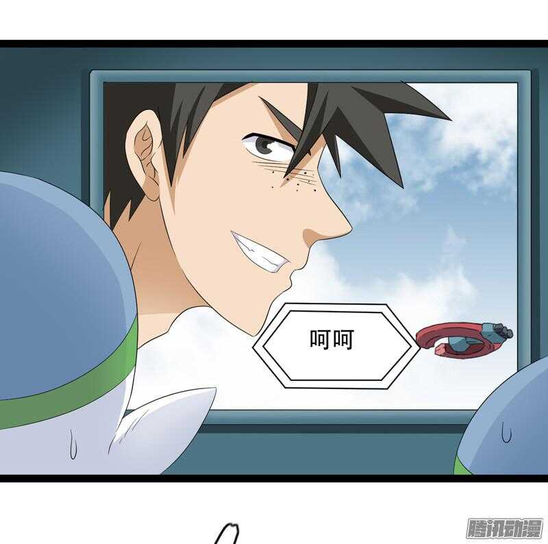 致幻毁灭者韩漫全集-645无删减无遮挡章节图片 