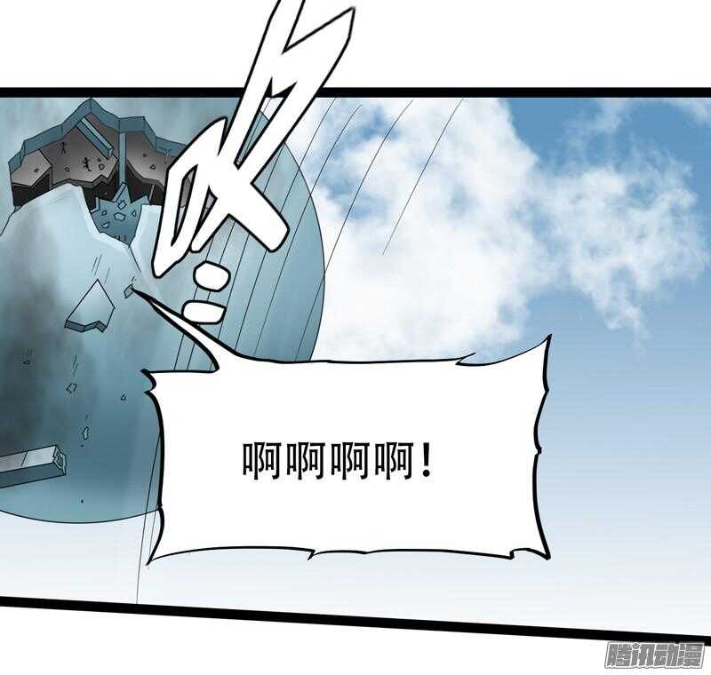 致幻毁灭者韩漫全集-645无删减无遮挡章节图片 