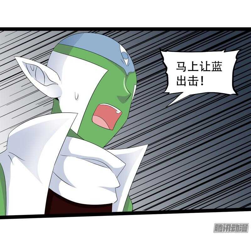 致幻毁灭者韩漫全集-645无删减无遮挡章节图片 