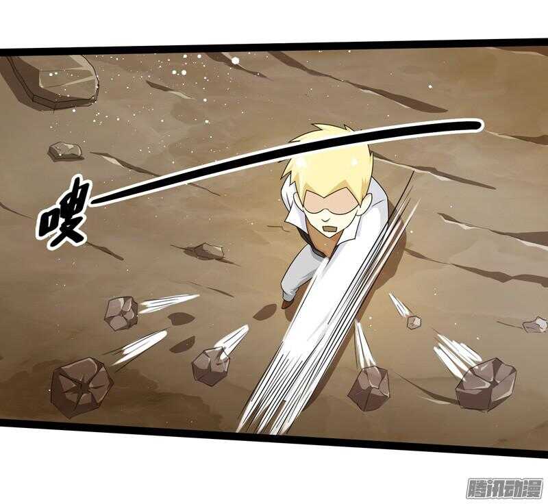 致幻毁灭者韩漫全集-647无删减无遮挡章节图片 