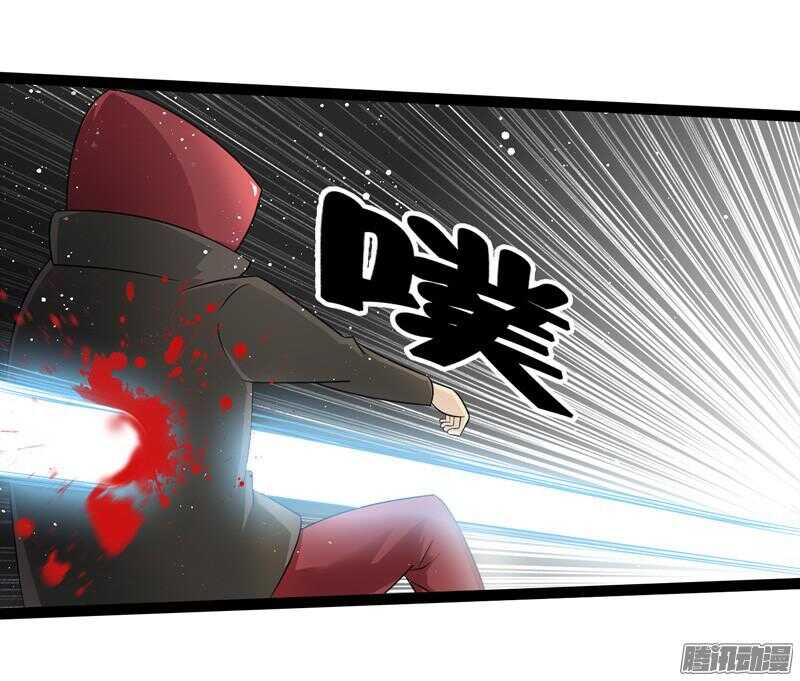 致幻毁灭者韩漫全集-647无删减无遮挡章节图片 