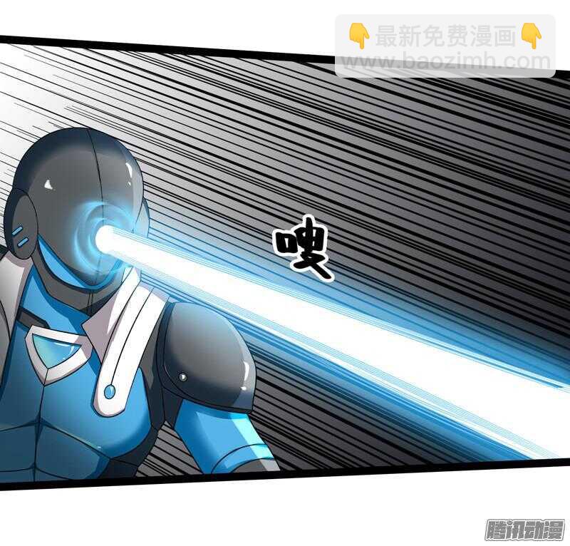 致幻毁灭者韩漫全集-648无删减无遮挡章节图片 