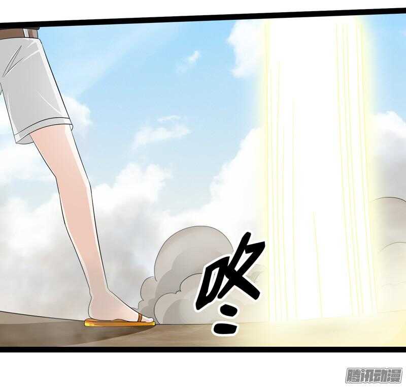 致幻毁灭者韩漫全集-648无删减无遮挡章节图片 