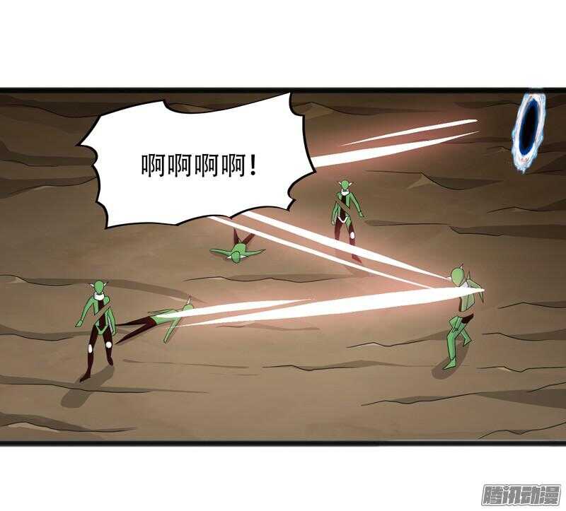 致幻毁灭者韩漫全集-652无删减无遮挡章节图片 