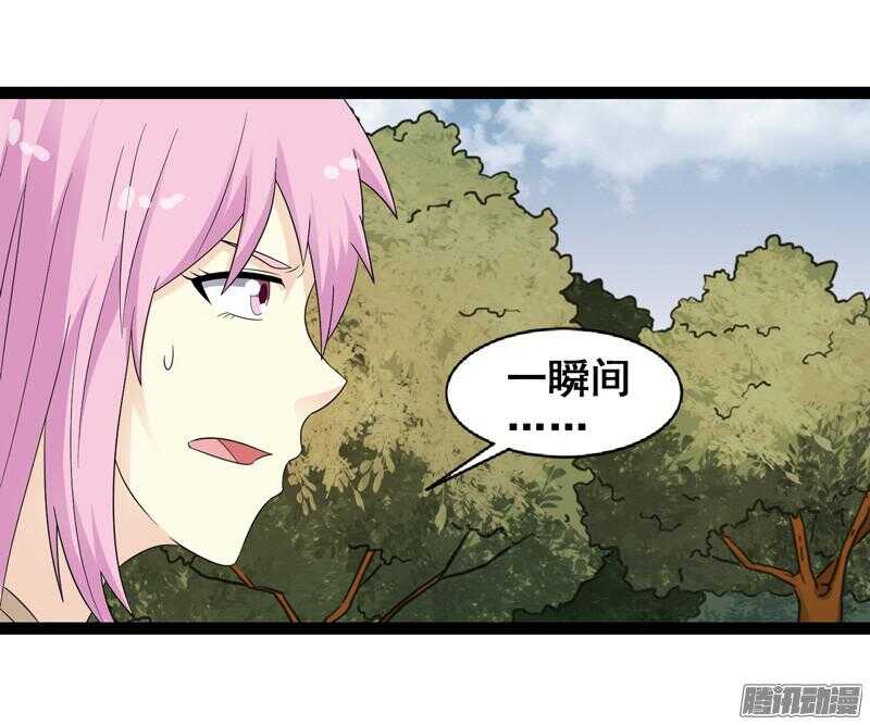 致幻毁灭者韩漫全集-653无删减无遮挡章节图片 