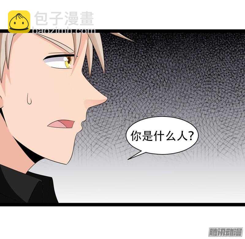 致幻毁灭者韩漫全集-653无删减无遮挡章节图片 
