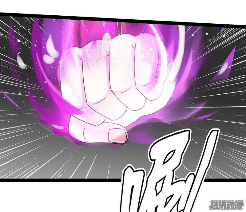 致幻毁灭者韩漫全集-655无删减无遮挡章节图片 