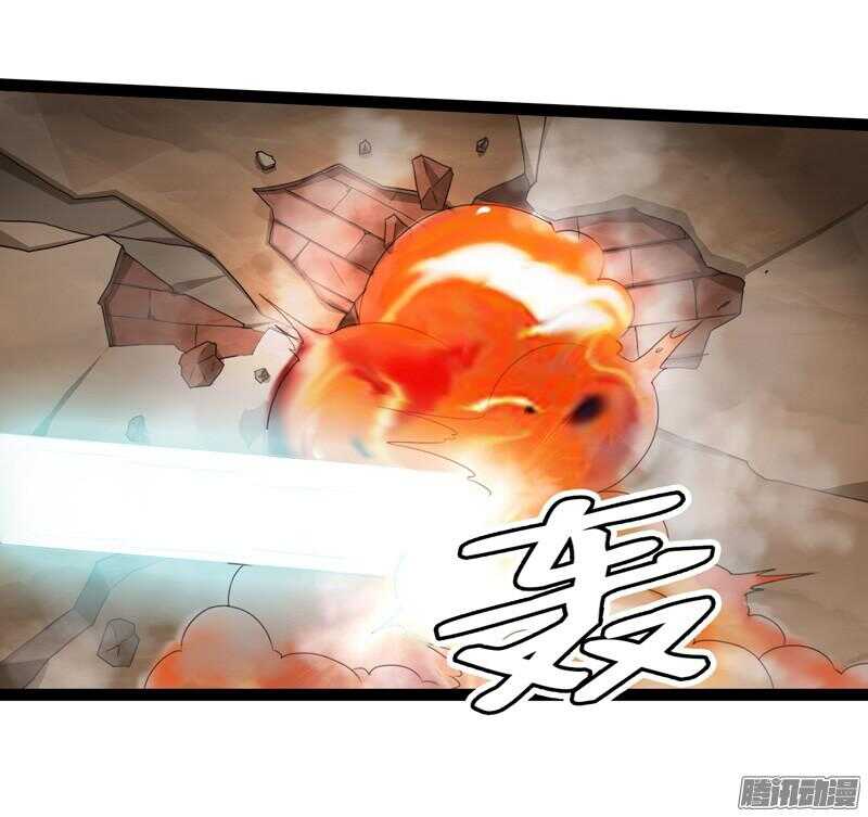 致幻毁灭者韩漫全集-655无删减无遮挡章节图片 