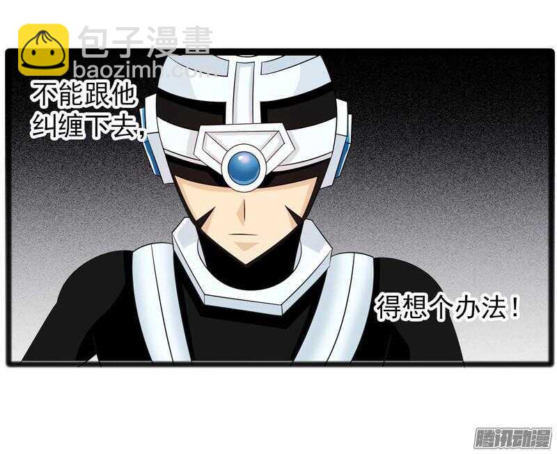 致幻毁灭者韩漫全集-657无删减无遮挡章节图片 