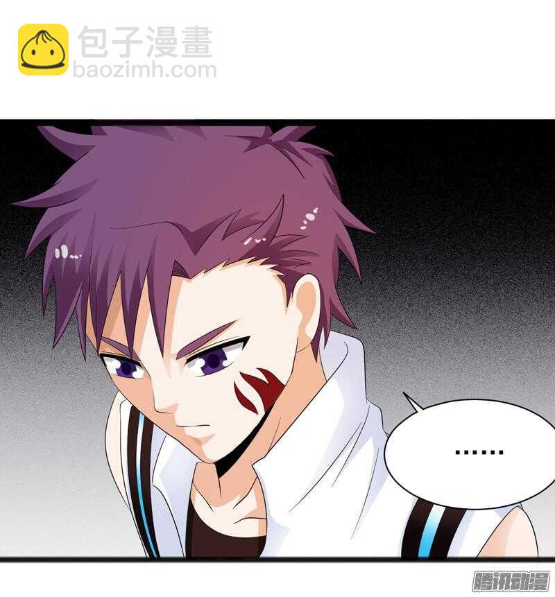 致幻毁灭者韩漫全集-658无删减无遮挡章节图片 
