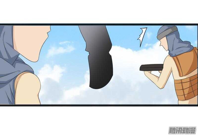 致幻毁灭者韩漫全集-659无删减无遮挡章节图片 