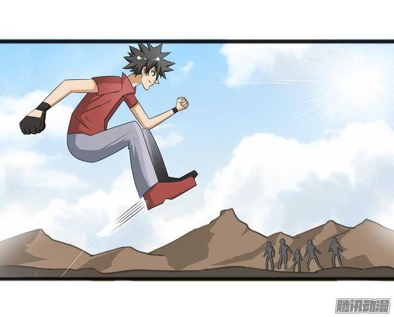 致幻毁灭者韩漫全集-659无删减无遮挡章节图片 